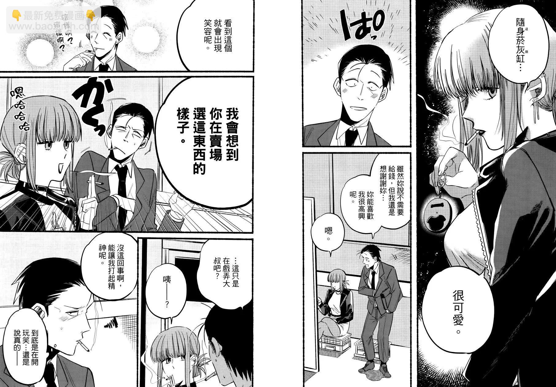 第01卷66