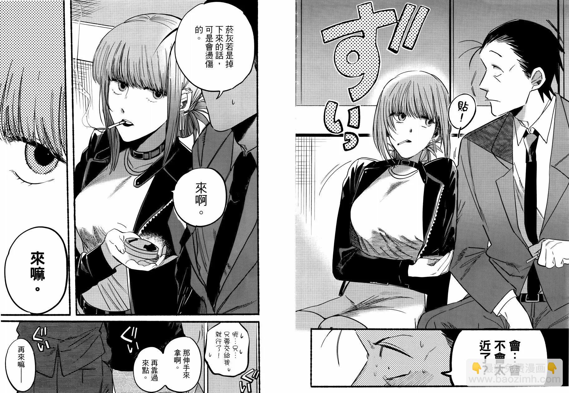 第01卷68