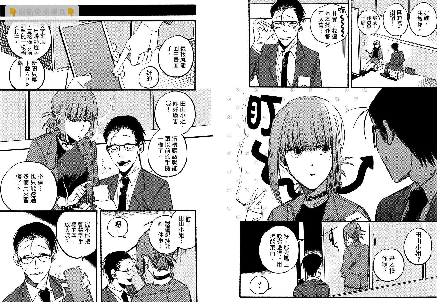 第01卷72
