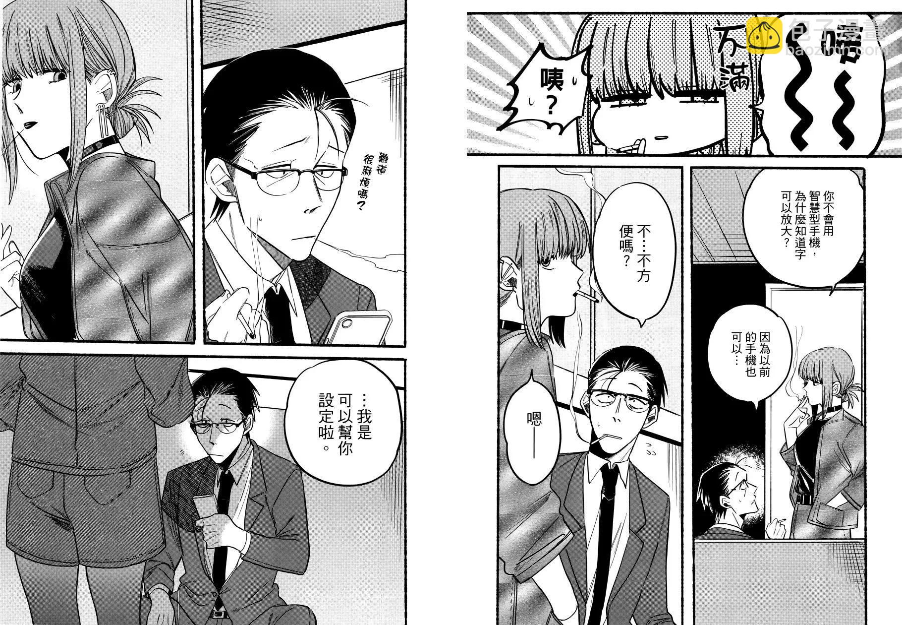 第01卷73
