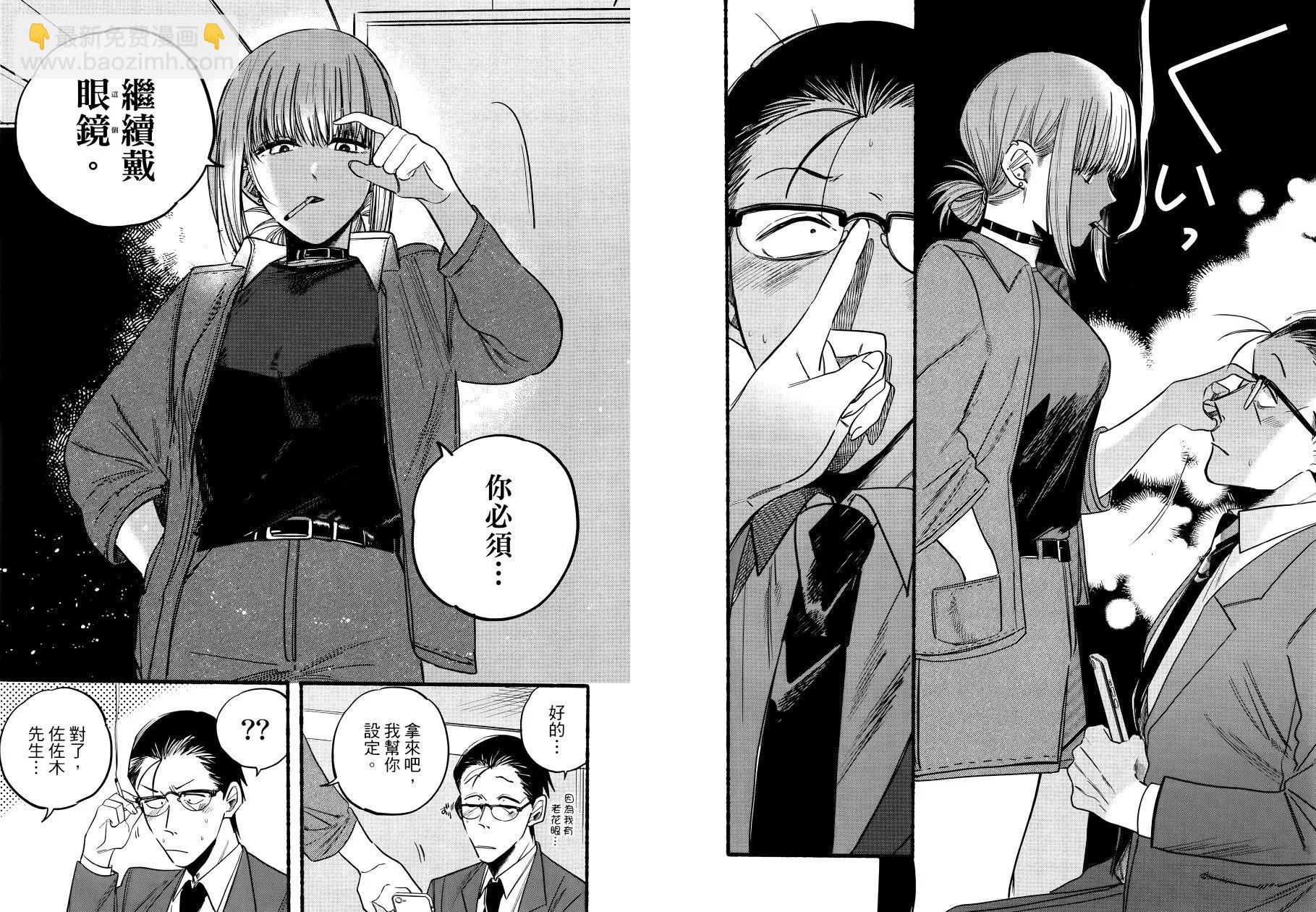 第01卷74