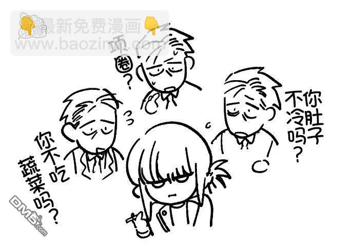 第36.1话4