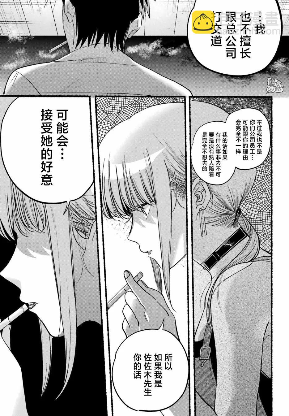 第40话16