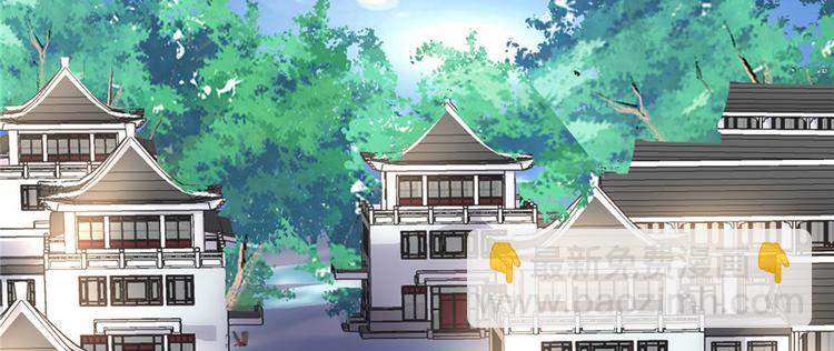 第5话 系统修仙初体验11