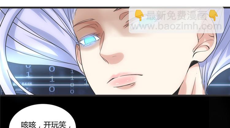 第5话 系统修仙初体验115