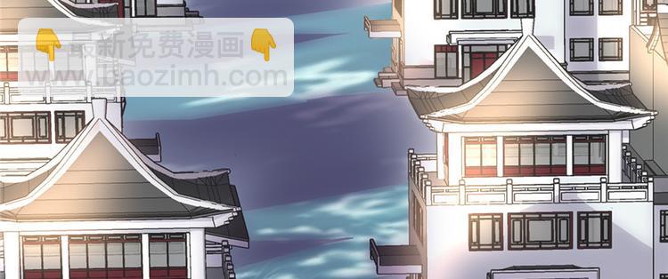 第5话 系统修仙初体验12