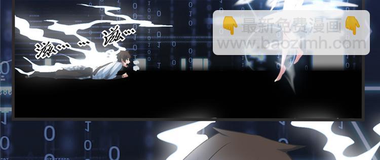 第5话 系统修仙初体验125