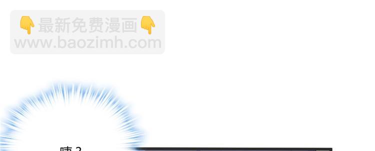 第5话 系统修仙初体验131