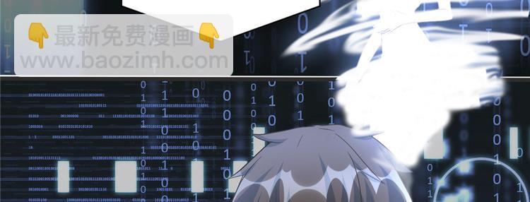 第5话 系统修仙初体验138