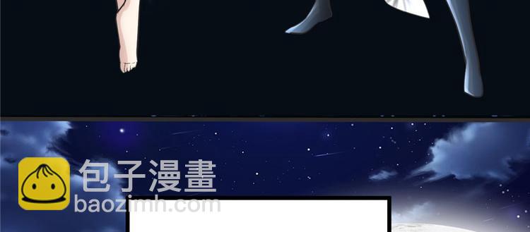 第5话 系统修仙初体验147