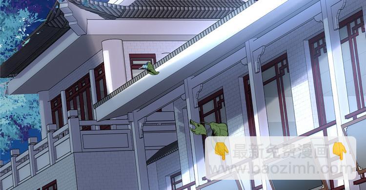 第5话 系统修仙初体验150