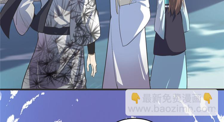 第5话 系统修仙初体验23
