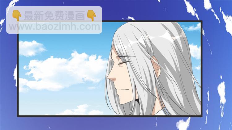 第5话 系统修仙初体验3