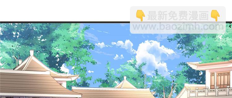 第5话 系统修仙初体验36