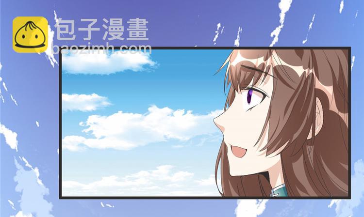 第5话 系统修仙初体验4
