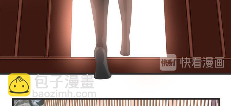 第5话 系统修仙初体验45