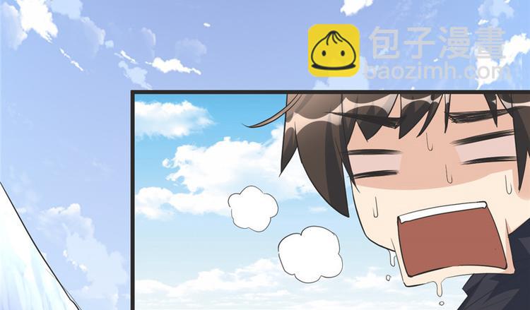 第5话 系统修仙初体验5