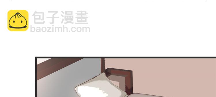 第5话 系统修仙初体验51