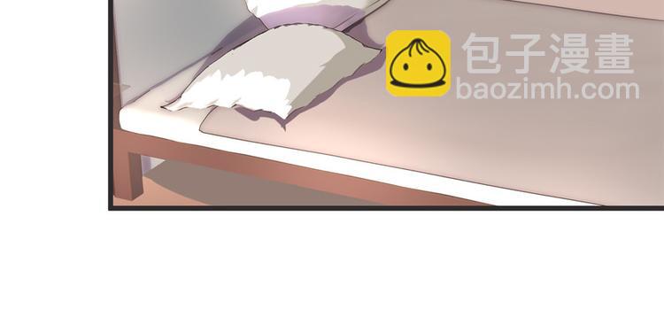 第5话 系统修仙初体验52