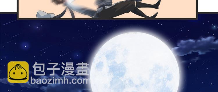 第5话 系统修仙初体验68