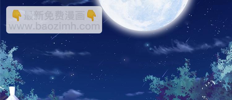 第5话 系统修仙初体验69