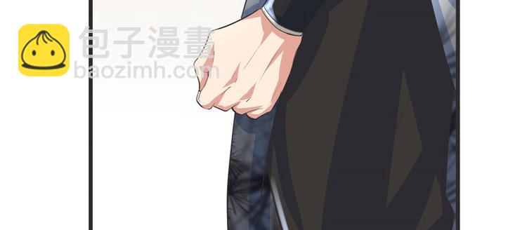 第5话 系统修仙初体验85