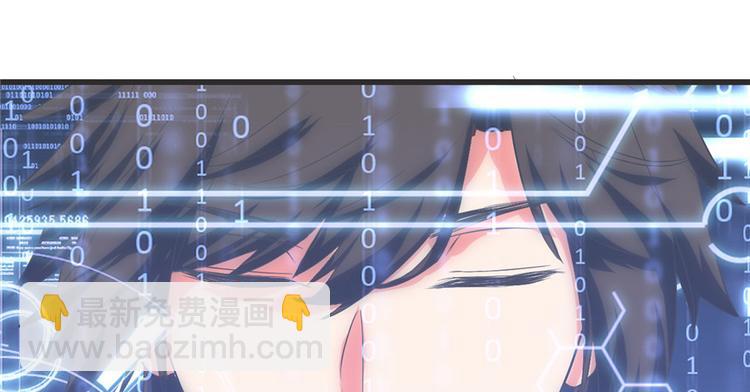 第5话 系统修仙初体验92
