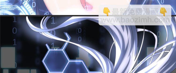 第5话 系统修仙初体验93