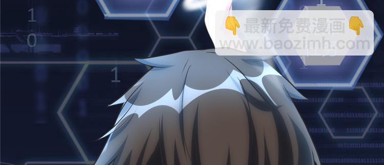 第5话 系统修仙初体验96