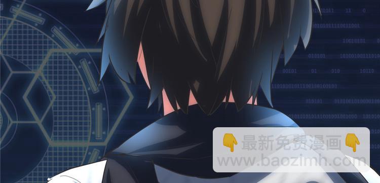 第5话 系统修仙初体验97