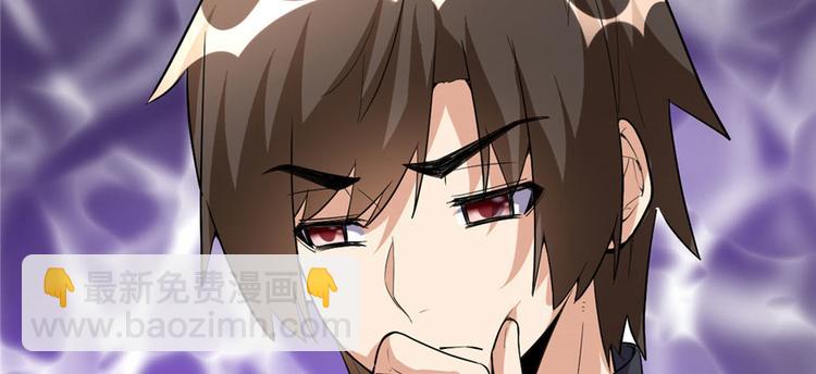 第17话 不可能的挑战106
