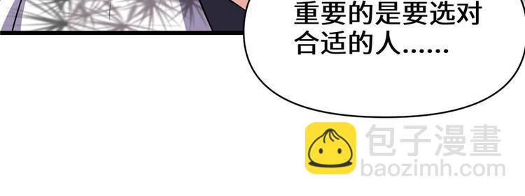 第17话 不可能的挑战11