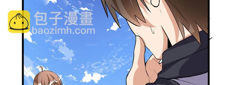 第17话 不可能的挑战110