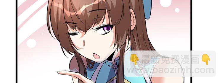 第17话 不可能的挑战113