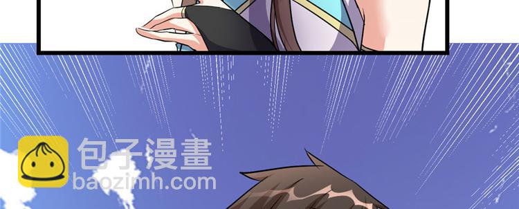 第17话 不可能的挑战114