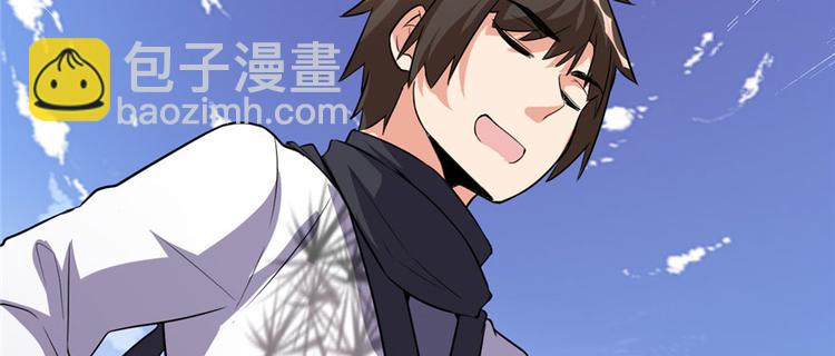 第17话 不可能的挑战115