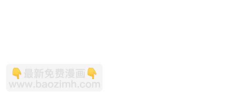 第17话 不可能的挑战12