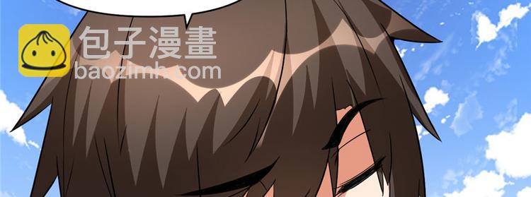 第17话 不可能的挑战124