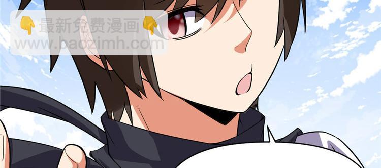 第17话 不可能的挑战125