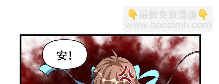 第17话 不可能的挑战127