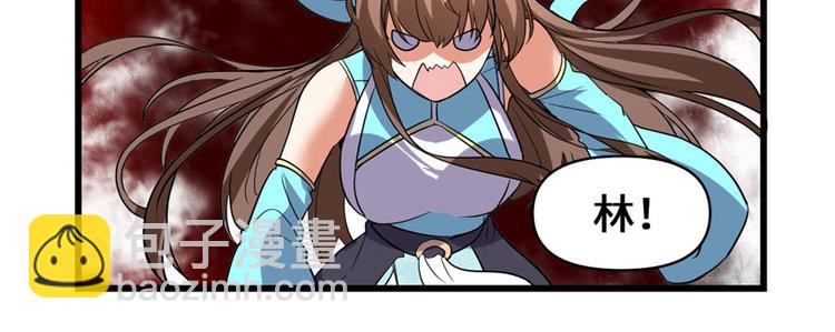 第17话 不可能的挑战128