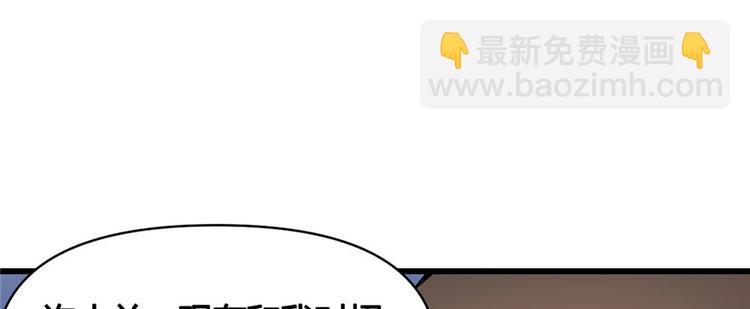 第17话 不可能的挑战129