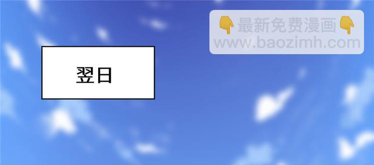 第17话 不可能的挑战13