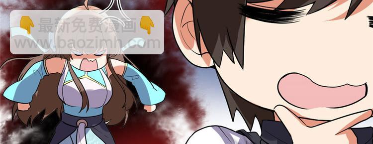 第17话 不可能的挑战131