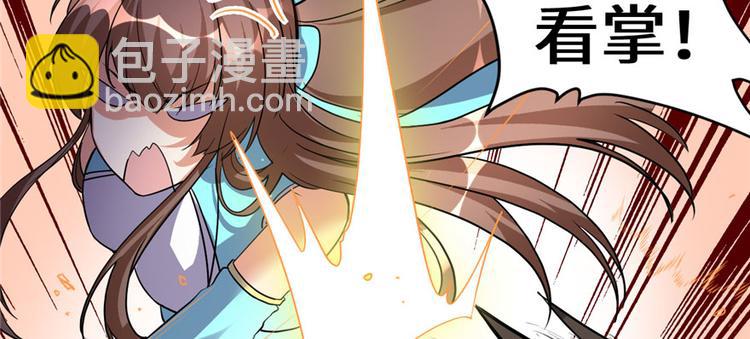 第17话 不可能的挑战134