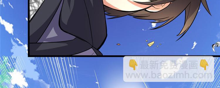第17话 不可能的挑战143