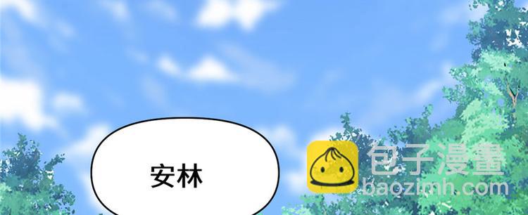 第17话 不可能的挑战15