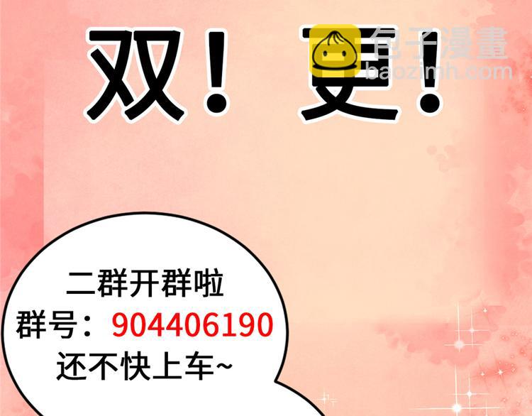 第17话 不可能的挑战152