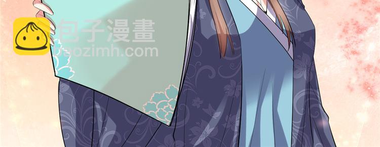 第17话 不可能的挑战154
