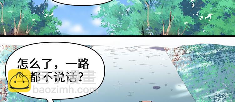第17话 不可能的挑战16